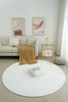 Rund Comfy Offwhite