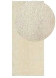 Løper Cloudy Lys Beige
