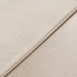 Denne produkten heter Cat, laget av Polyester materiale med en vakker Offwhite farge – SE Mattor