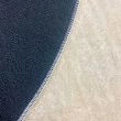 Denne produkten heter Cloudy, laget av Polyester materiale med en vakker Lys Beige farge – SE Mattor
