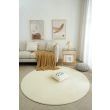 Denne produkten heter Comfy, laget av Polyester materiale med en vakker Beige farge – SE Mattor