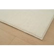 Denne produkten heter Comfy, laget av Polyester materiale med en vakker Beige farge – SE Mattor