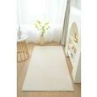 Denne produkten heter Comfy, laget av Polyester materiale med en vakker Beige farge – SE Mattor