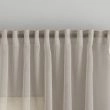 Denne produkten heter Ellinor, laget av Polyester materiale med en vakker Lin farge – SE Mattor