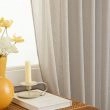 Denne produkten heter Ellinor, laget av Polyester materiale med en vakker Lin farge – SE Mattor