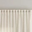 Denne produkten heter Estelle, laget av Polyester materiale med en vakker Beige farge – SE Mattor