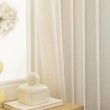 Denne produkten heter Estelle, laget av Polyester materiale med en vakker Beige farge – SE Mattor