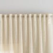 Denne produkten heter Kristina, laget av Polyester materiale med en vakker Beige farge – SE Mattor