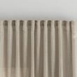 Denne produkten heter Kristina, laget av Polyester materiale med en vakker Lin farge – SE Mattor