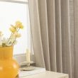 Denne produkten heter Kristina, laget av Polyester materiale med en vakker Lin farge – SE Mattor