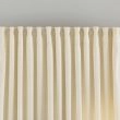 Denne produkten heter Mathilde, laget av Polyester materiale med en vakker Beige farge – SE Mattor