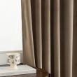 Denne produkten heter Mathilde, laget av Polyester materiale med en vakker Sand farge – SE Mattor