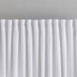 Denne produkten heter Mathilde, laget av Polyester materiale med en vakker Hvit farge – SE Mattor