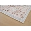 Denne produkten heter Noel Heart, laget av Polyester materiale med en vakker Beige farge – SE Mattor