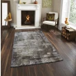 Denne produkten heter Amaze Forte, laget av Polyester & Polypropylen materiale med en vakker Beige farge – SE Mattor