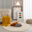 Denne produkten heter Cat, laget av Polyester materiale med en vakker Beige farge – SE Mattor