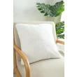 Denne produkten heter Cat, laget av Polyester materiale med en vakker Offwhite farge – SE Mattor