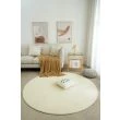 Denne produkten heter Comfy, laget av Polyester materiale med en vakker Beige farge – SE Mattor