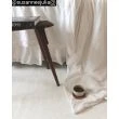 Denne produkten heter Comfy, laget av Polyester materiale med en vakker Offwhite farge – SE Mattor