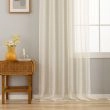 Denne produkten heter Ellinor, laget av Polyester materiale med en vakker Beige farge – SE Mattor