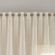 Denne produkten heter Ellinor, laget av Polyester materiale med en vakker Beige farge – SE Mattor