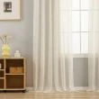 Denne produkten heter Estelle, laget av Polyester materiale med en vakker Beige farge – SE Mattor