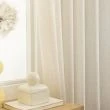 Denne produkten heter Estelle, laget av Polyester materiale med en vakker Beige farge – SE Mattor
