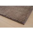 Denne produkten heter Fluffy, laget av Polyester materiale med en vakker Taupe farge – SE Mattor