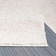 Denne produkten heter Lazy, laget av Polypropylen materiale med en vakker Offwhite farge – SE Mattor