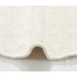 Denne produkten heter Lunda, laget av 80% Ull & 20% Bomull materiale med en vakker Offwhite farge – SE Mattor