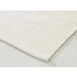 Denne produkten heter Lunda, laget av 80% Ull & 20% Bomull materiale med en vakker Offwhite farge – SE Mattor