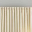 Denne produkten heter Mathilde, laget av Polyester materiale med en vakker Beige farge – SE Mattor