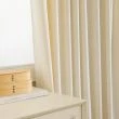 Denne produkten heter Mathilde, laget av Polyester materiale med en vakker Beige farge – SE Mattor
