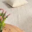 Denne produkten heter Norrsken, laget av 60% Ull & 40% Bomull materiale med en vakker Krem farge – SE Mattor
