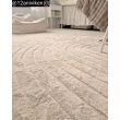 Denne produkten heter Rabbit Bene, laget av Polyester materiale med en vakker Lys Beige farge – SE Mattor