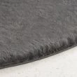 Denne produkten heter Rabbit Eco, laget av Polyester materiale med en vakker Mørkegrå farge – SE Mattor