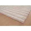 Denne produkten heter Rabbit Stripe, laget av Polyester materiale med en vakker Lys Beige farge – SE Mattor